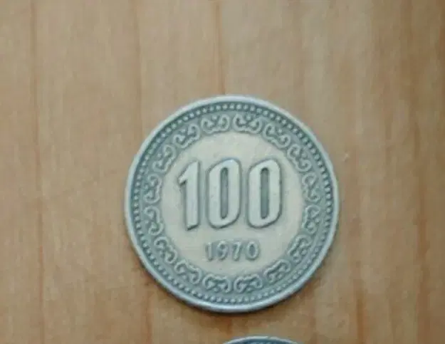 1970년 100원  2개 일괄